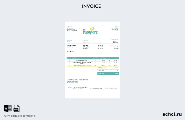 цифровая загрузка шаблона счета фактуры Pampers в США